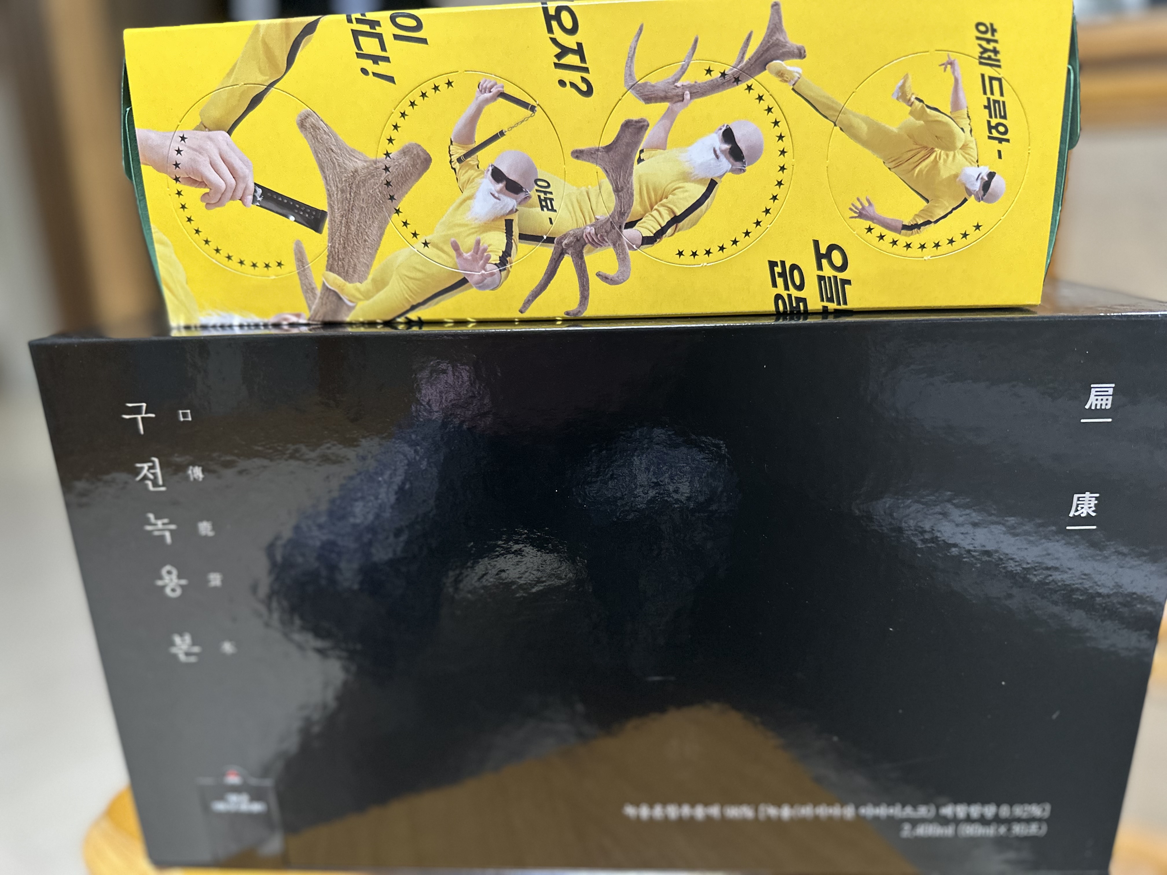 7d8c9be2017bbee7e1222231f52fa053_1674303183_4976.jpg